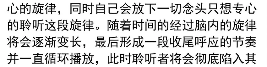 活动结果 第54页
