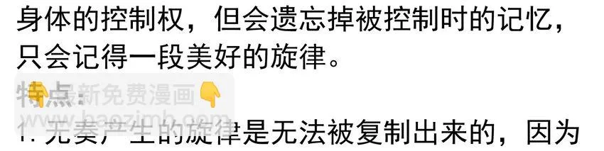 活动结果 第56页