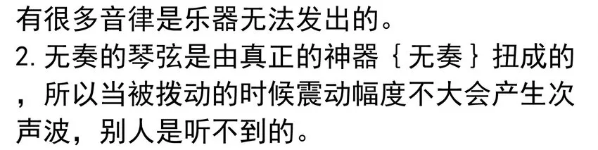 活动结果 第57页