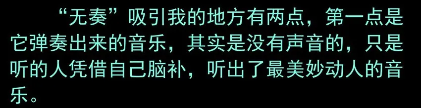 活动结果 第62页