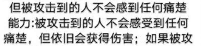 活动结果 第78页