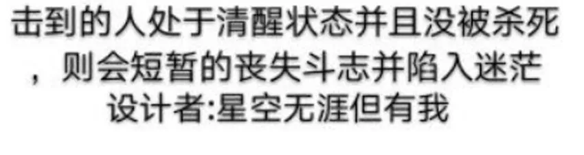 活动结果 第79页