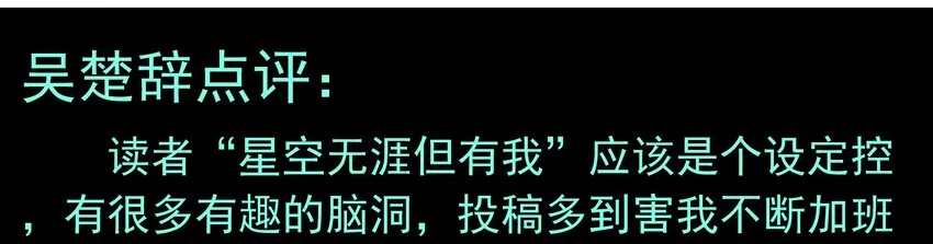 活动结果 第80页