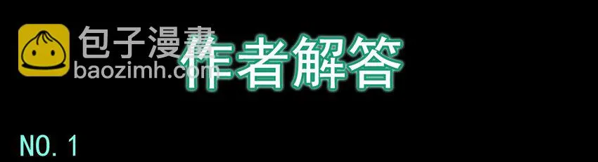 活动结果 第91页