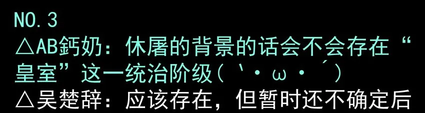 活动结果 第95页
