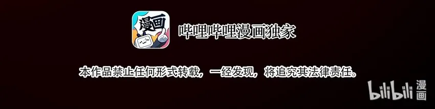 07-1 一刻1 第4页