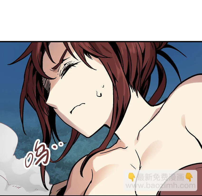 07-1 一刻1 第47页