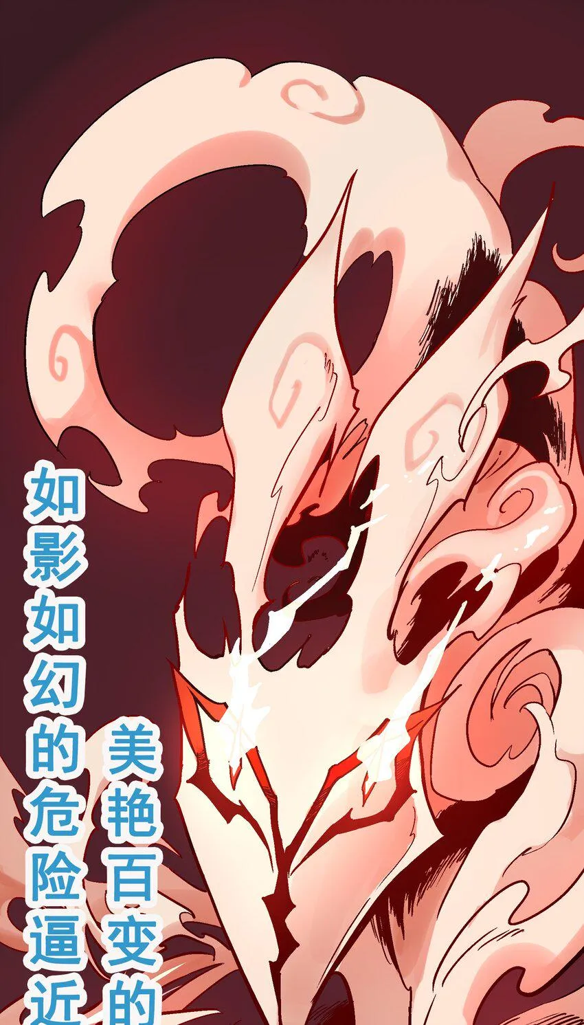 07-2 一刻2 第1页