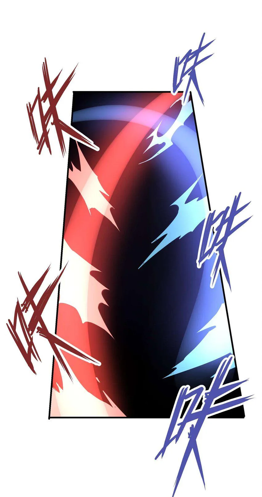 07-2 一刻2 第9页