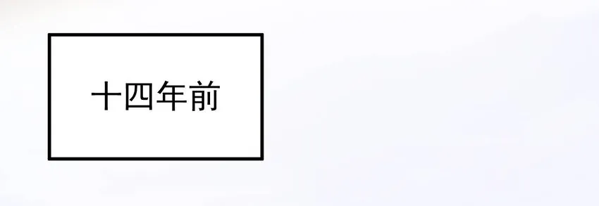 08-1 彼岸符1 第48页