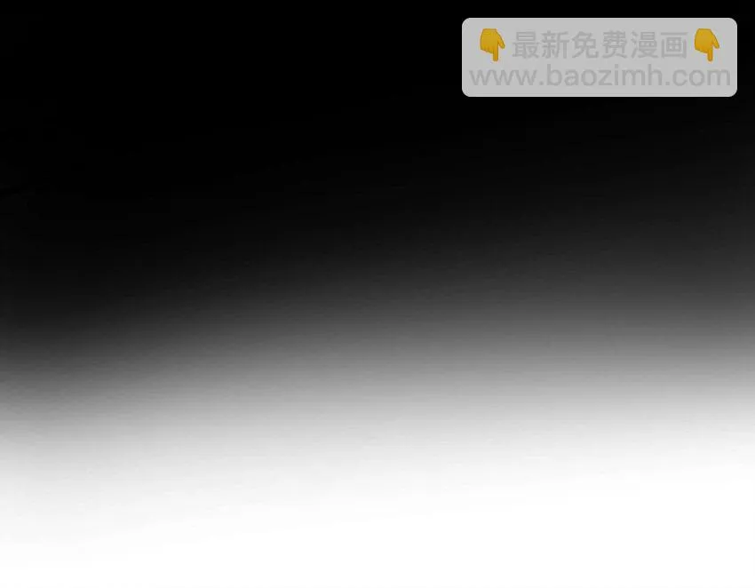 09-2 剑咒2 第18页