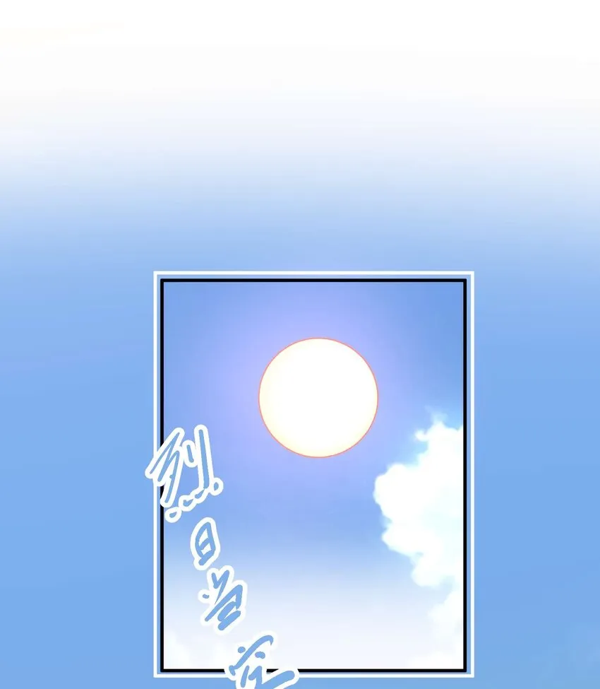 010 彼岸花路 第24页