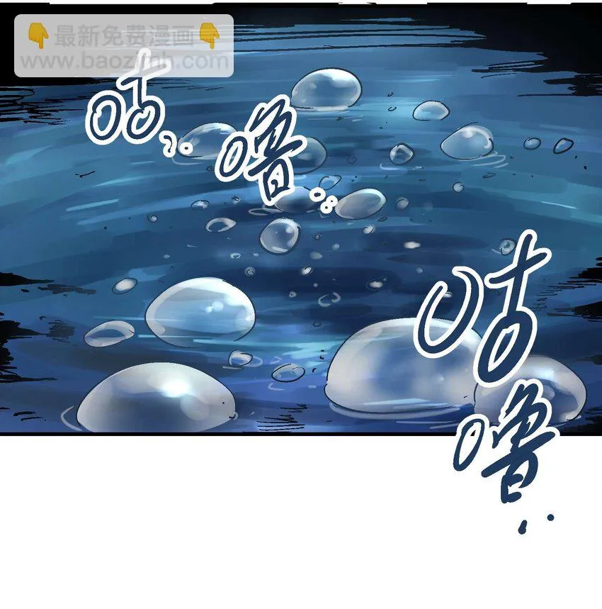 010 彼岸花路 第26页