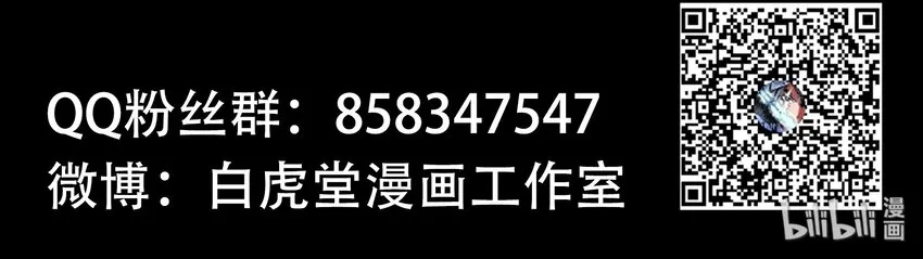 010 彼岸花路 第92页