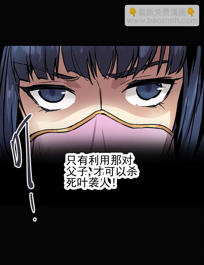 013 实中有虚 第26页