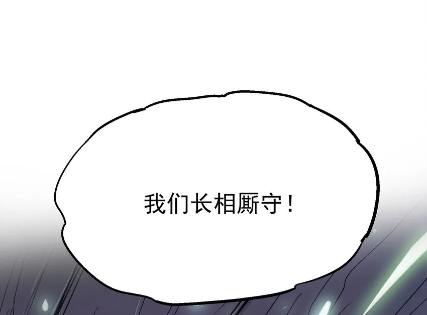 013 实中有虚 第28页