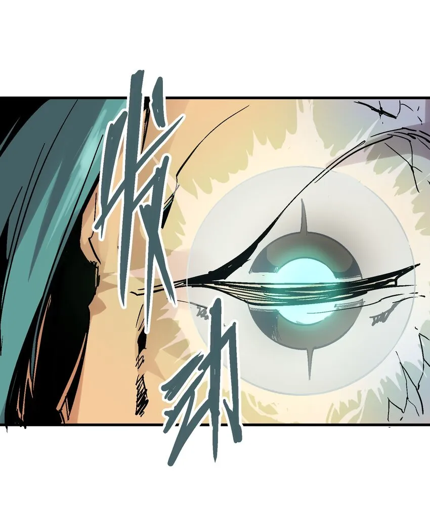 013 实中有虚 第32页