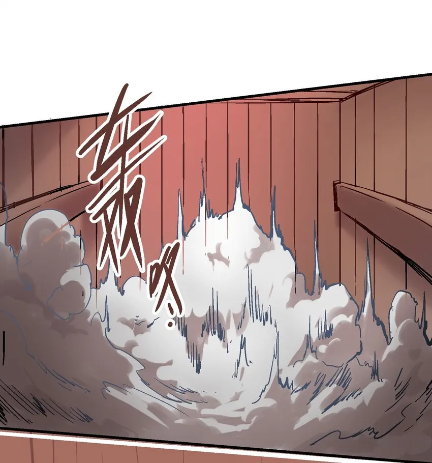 013 实中有虚 第46页