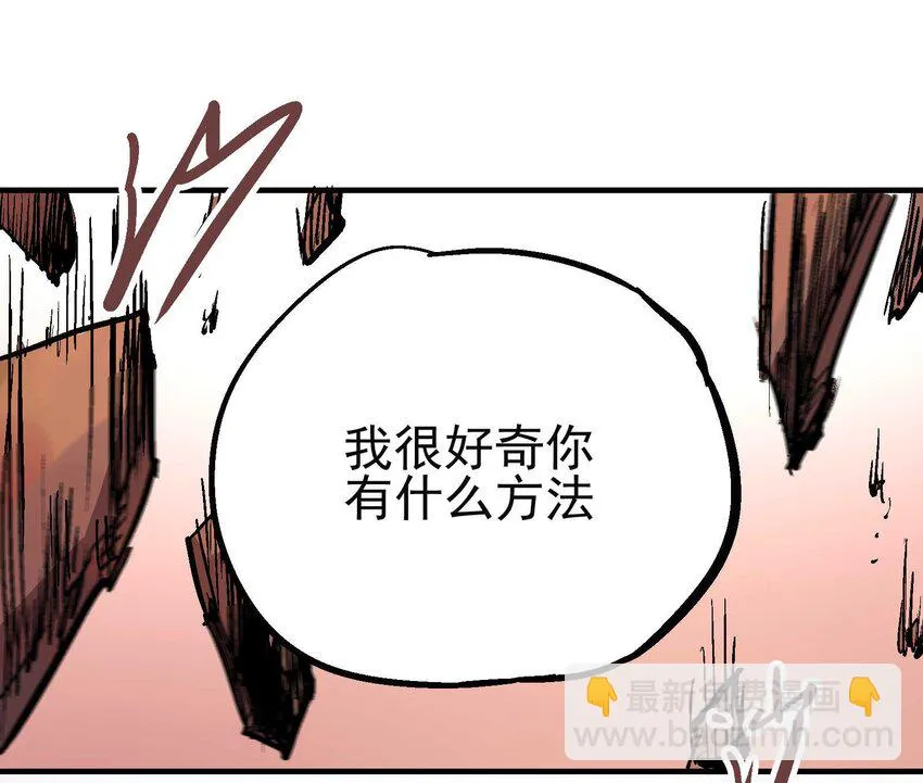 015 长相厮守 第42页
