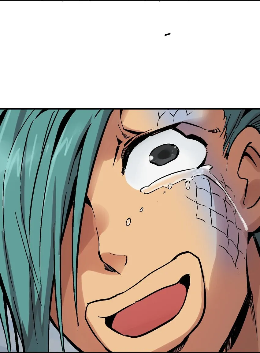 017 虚实相生 第38页