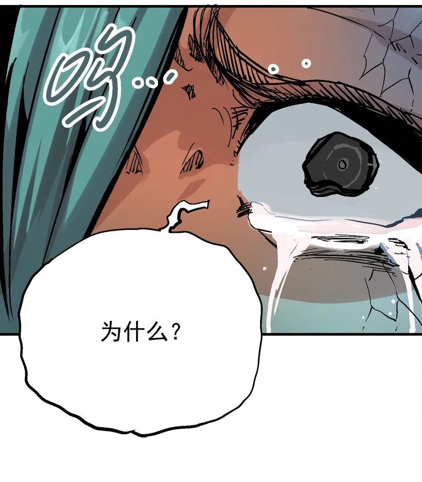 017 虚实相生 第40页