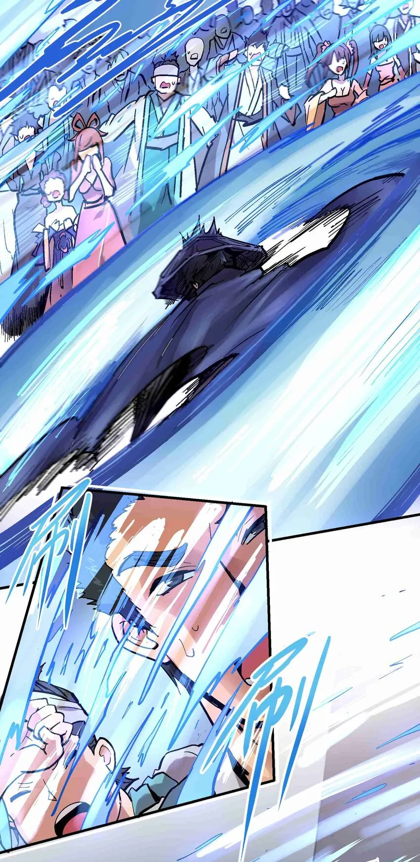 019 同生共死 第32页