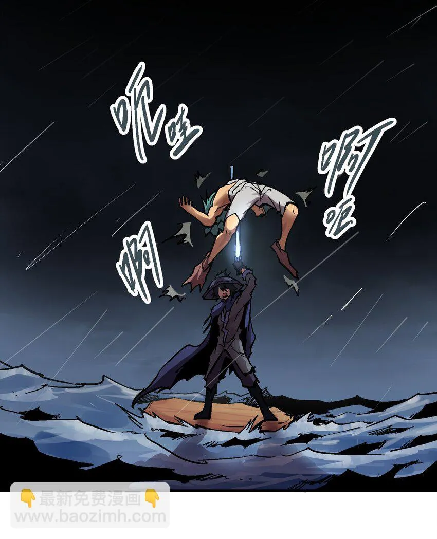 022 虚中有实 第21页