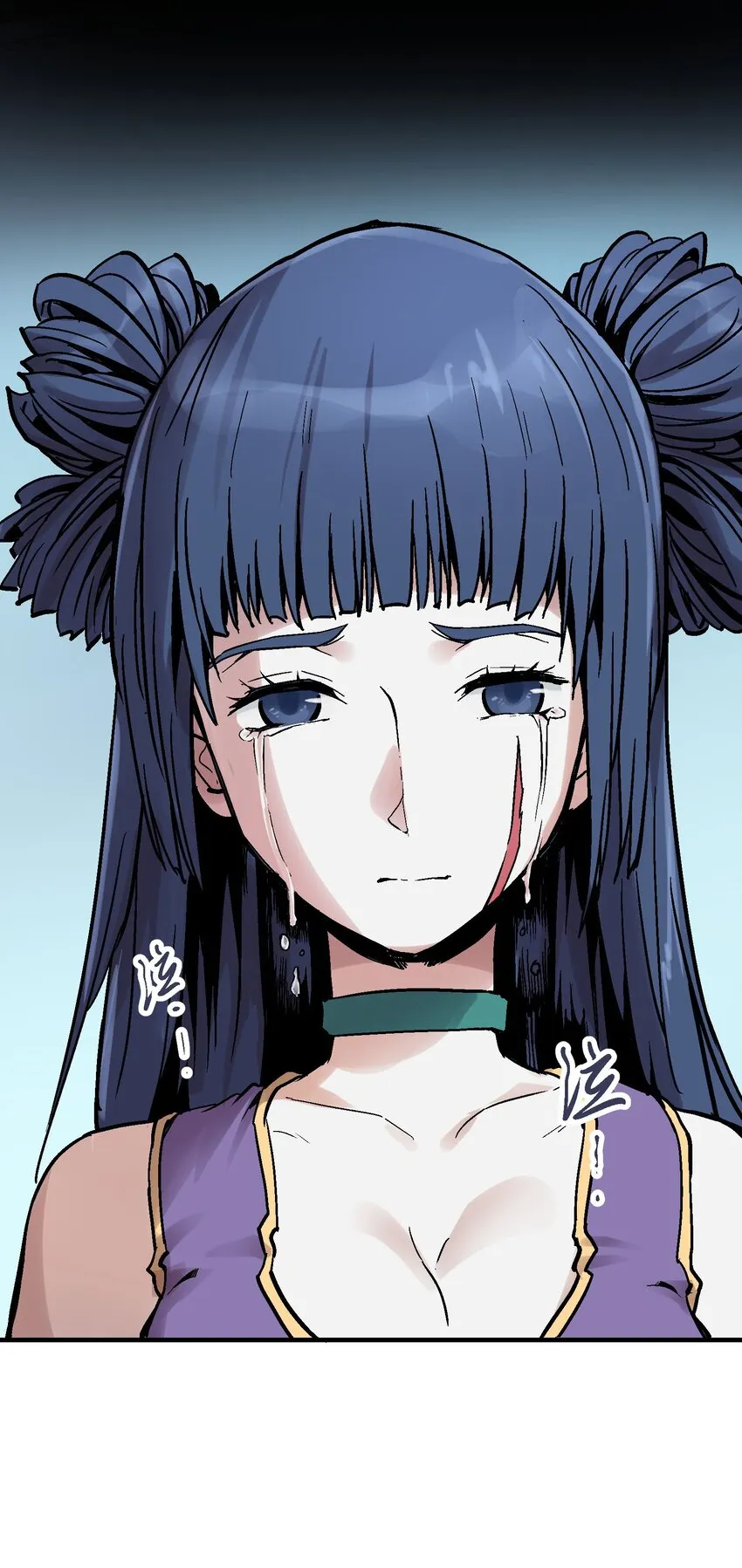 023 神兵榜 第16页