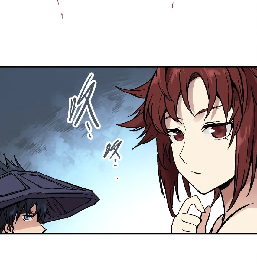 025 玉葱 第43页