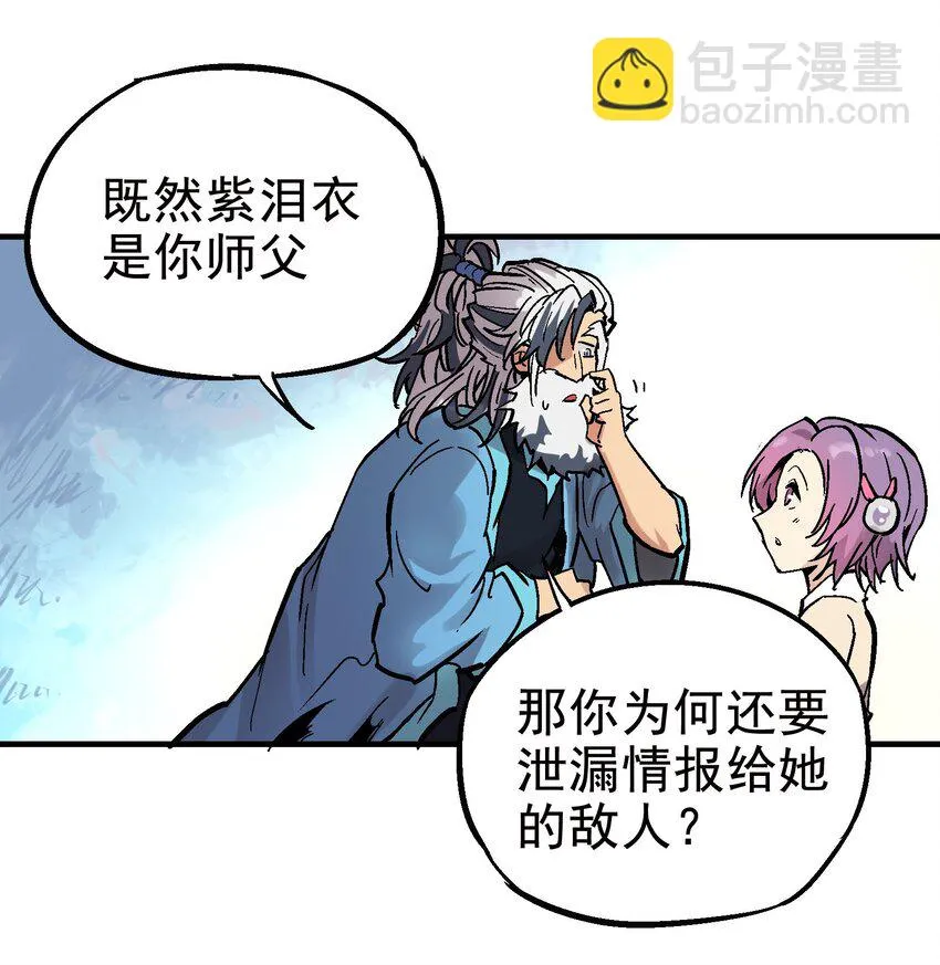 025 玉葱 第44页