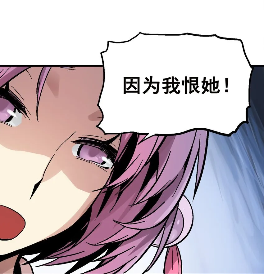 025 玉葱 第45页