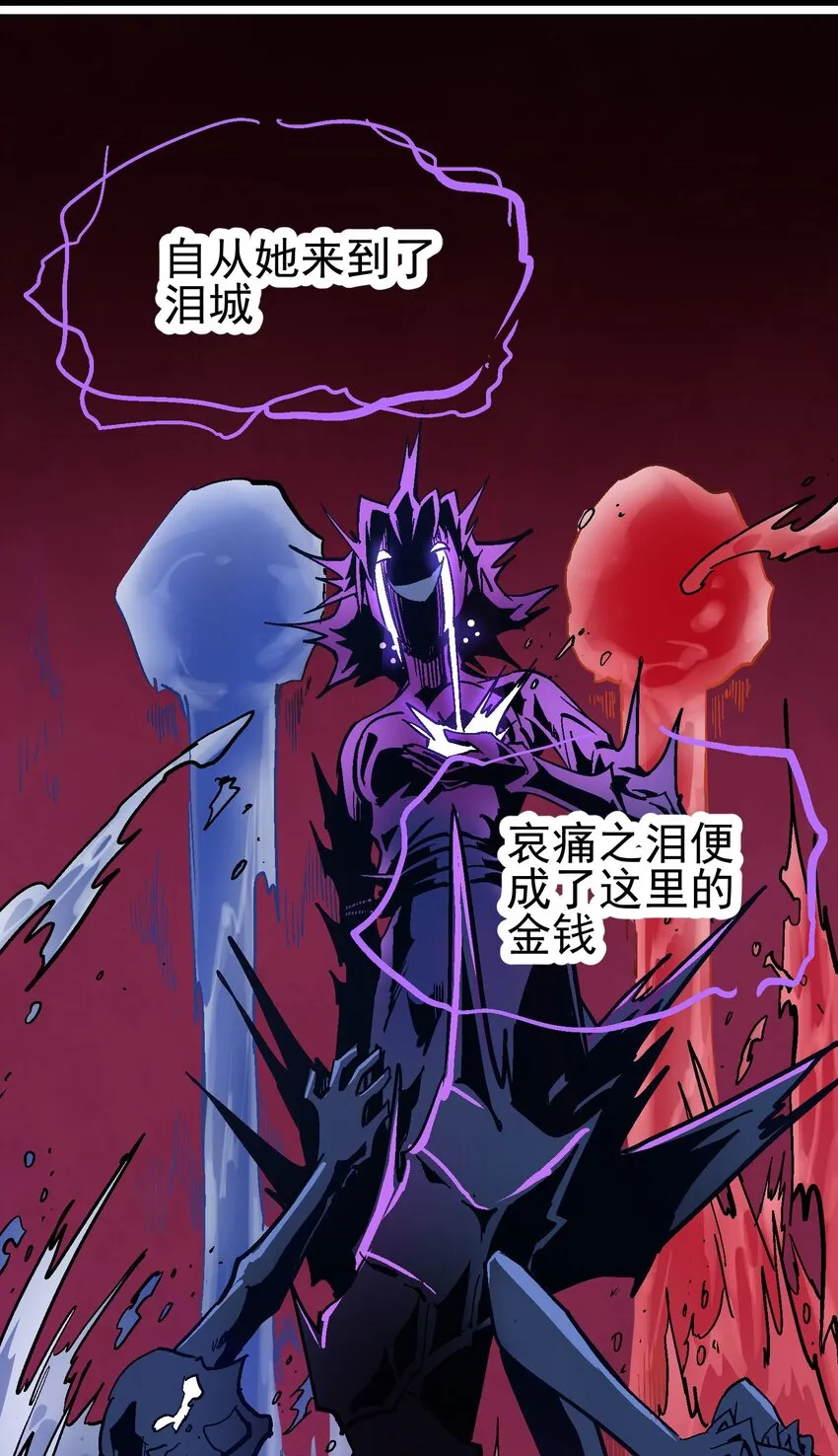 025 玉葱 第46页