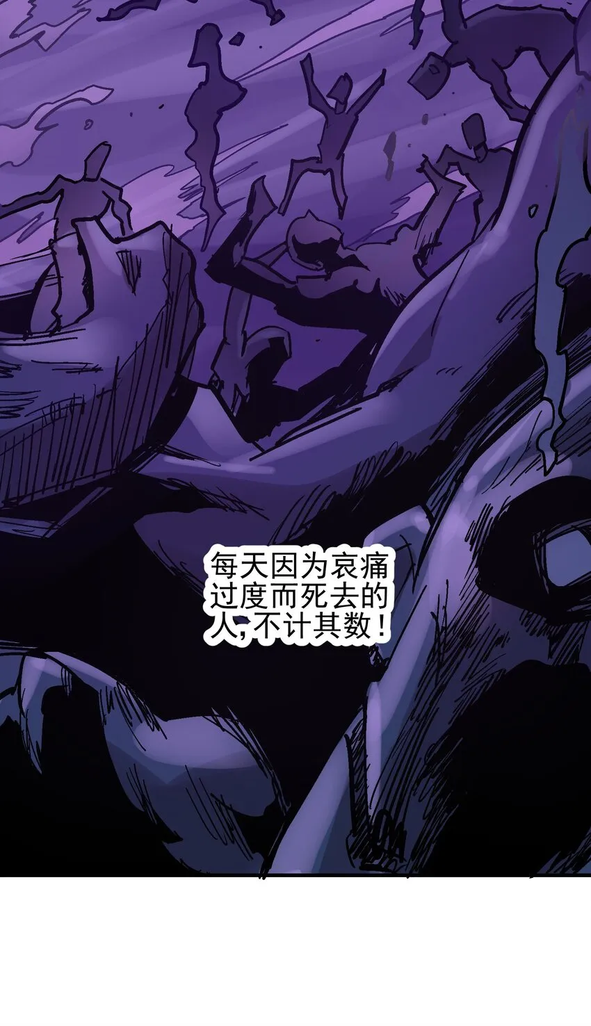 025 玉葱 第48页