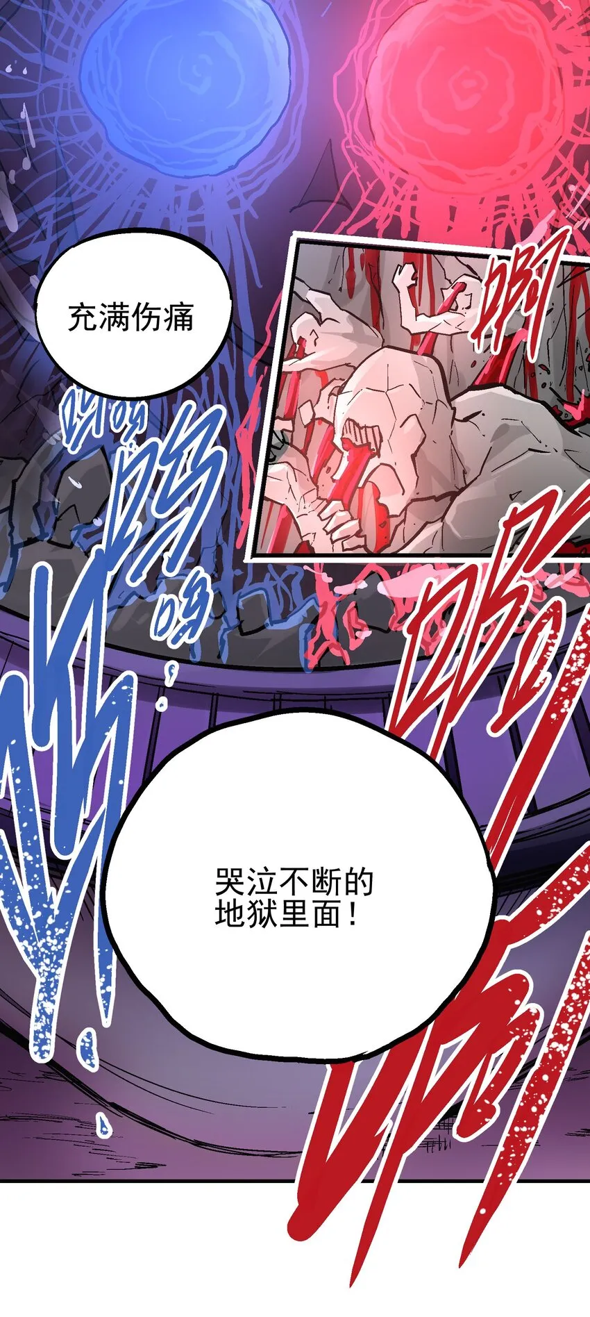 025 玉葱 第51页