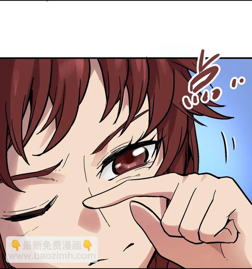 028 无面之人 第45页