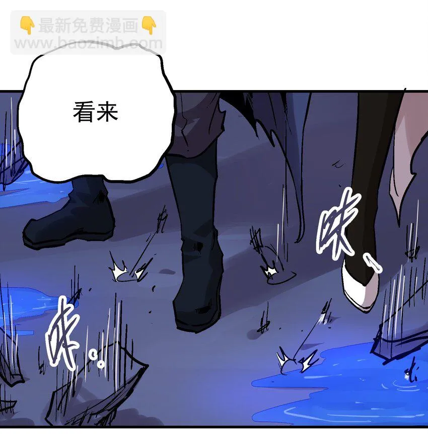 030 一笑而过 第32页