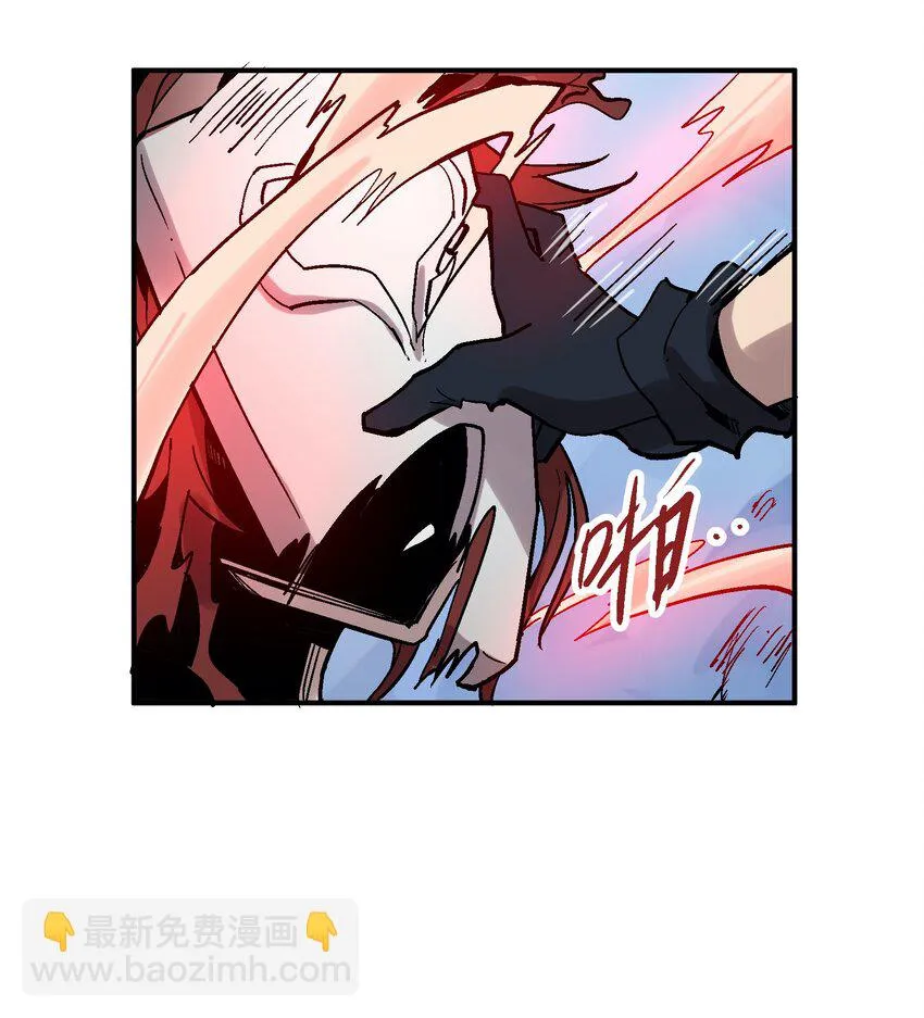 030 一笑而过 第47页