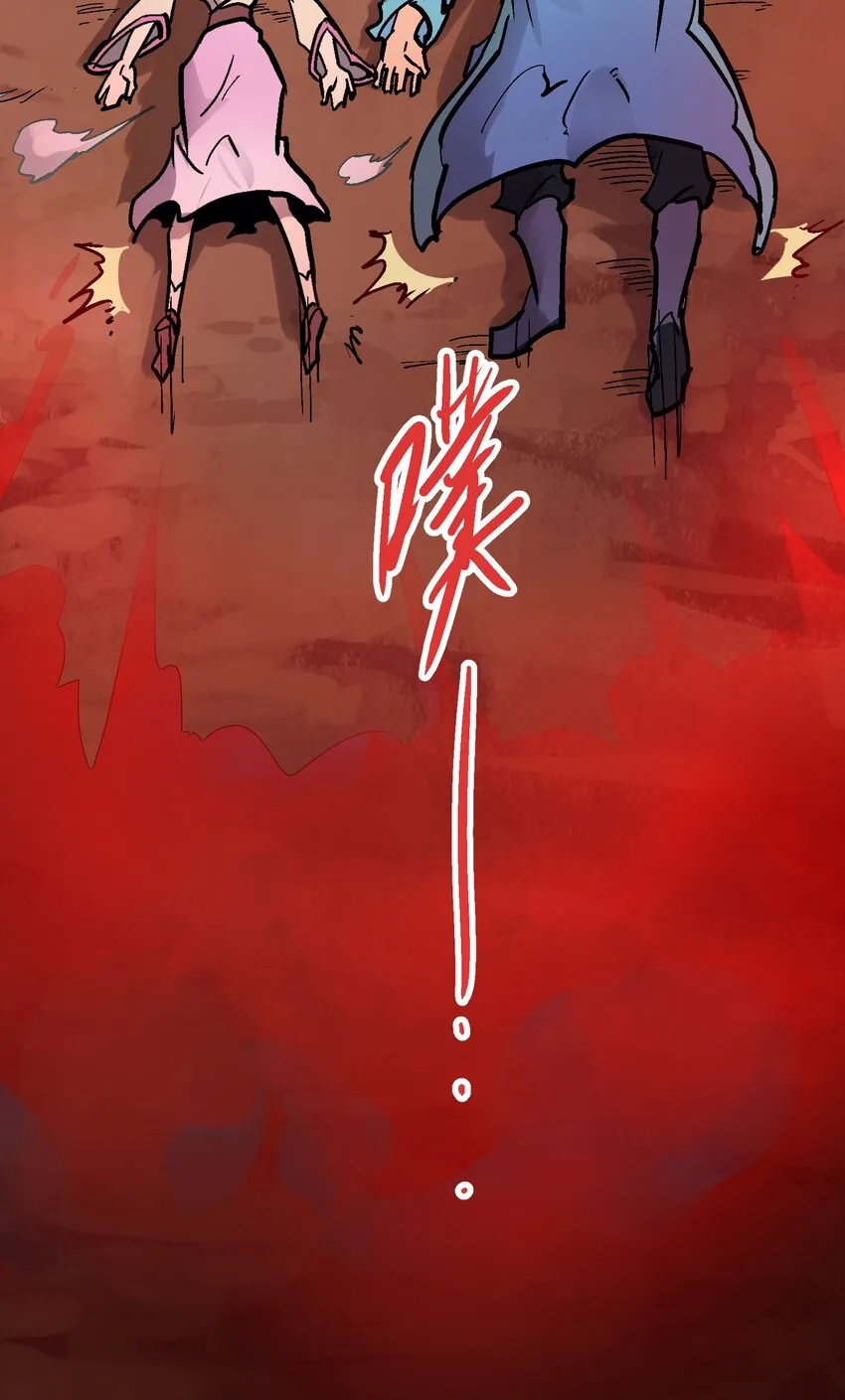 031 感同身受 第41页