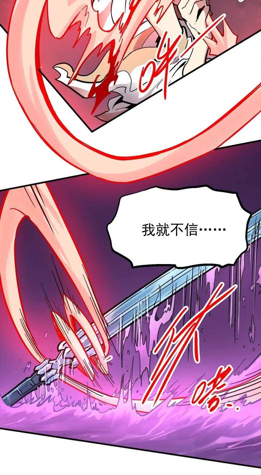 040 儿子 第5页