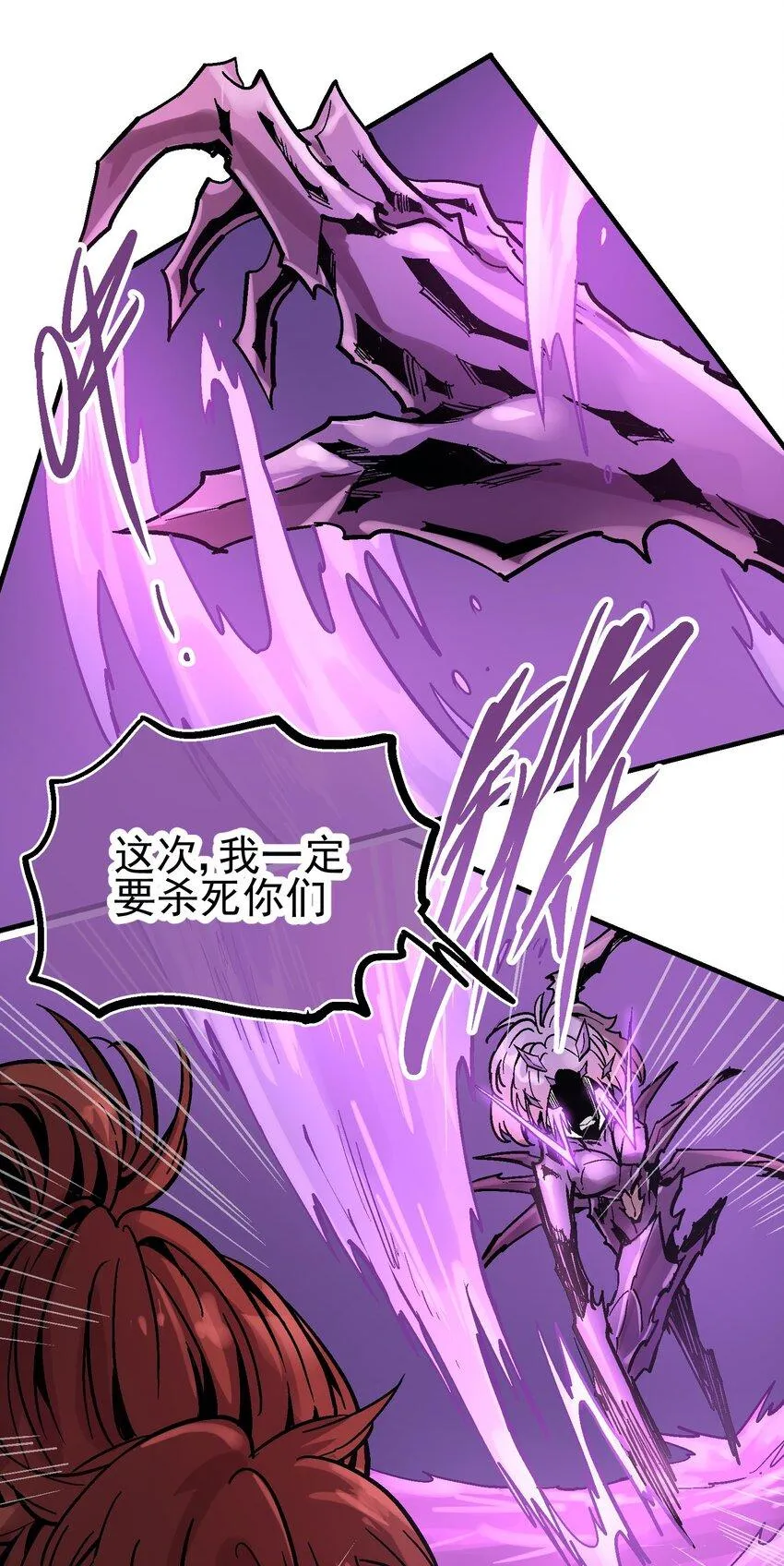 040 儿子 第8页