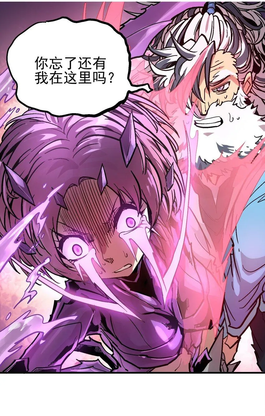 040 儿子 第10页