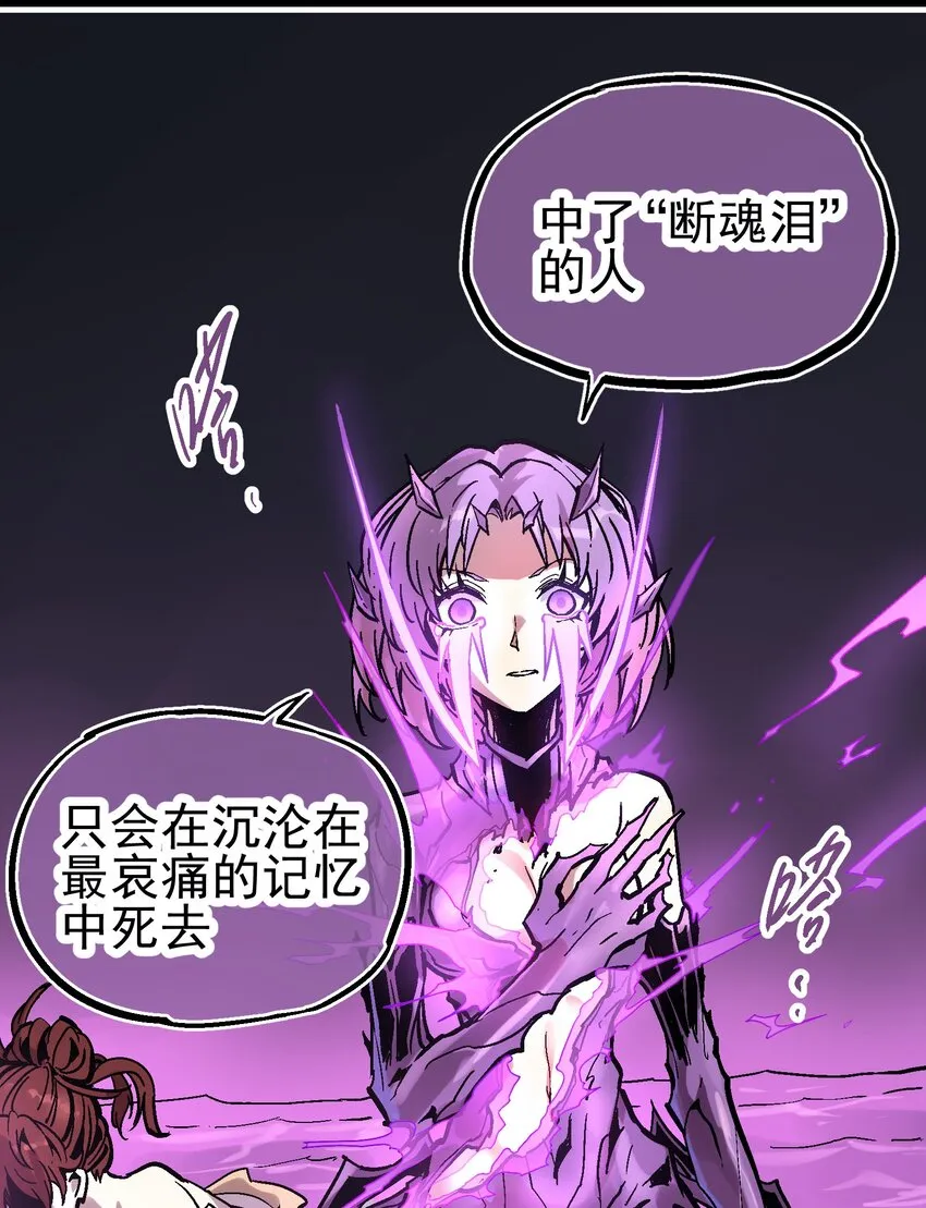 040 儿子 第21页