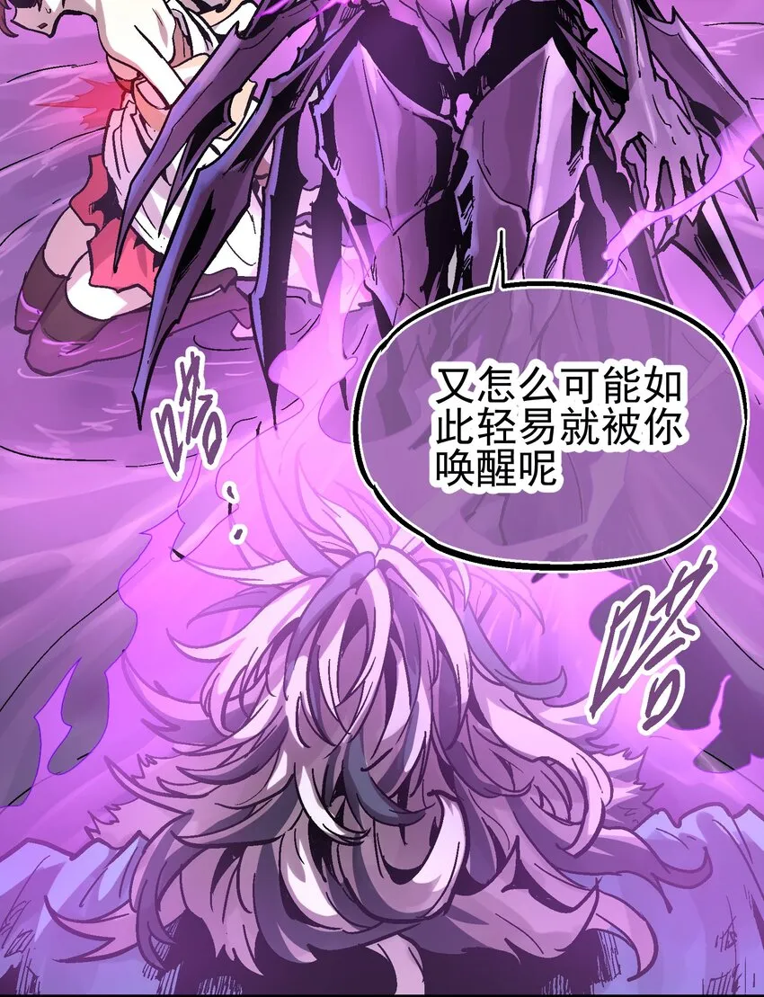 040 儿子 第22页