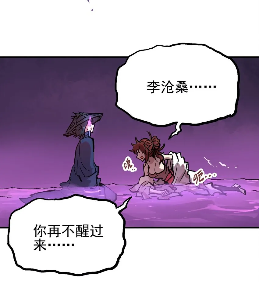 040 儿子 第26页