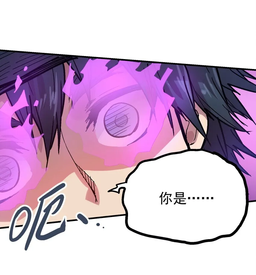 040 儿子 第35页
