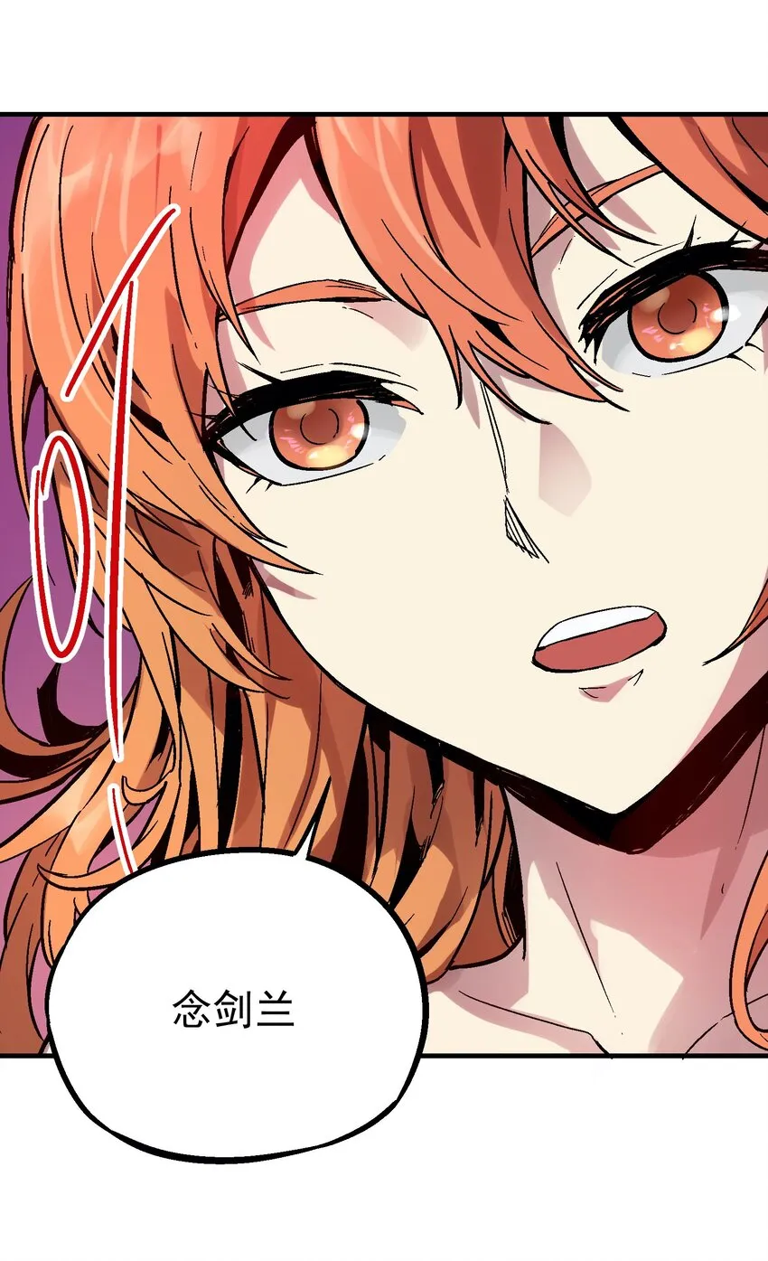 040 儿子 第37页