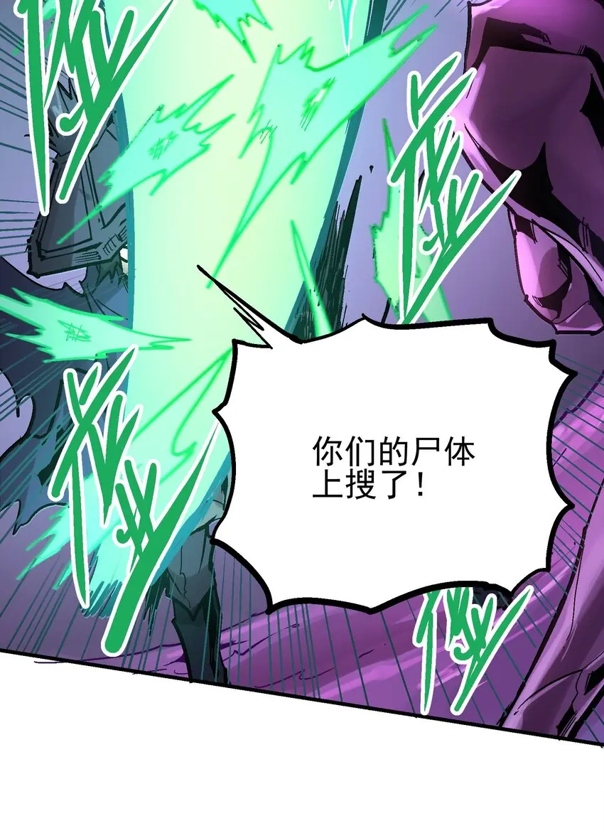042 吸收 第7页