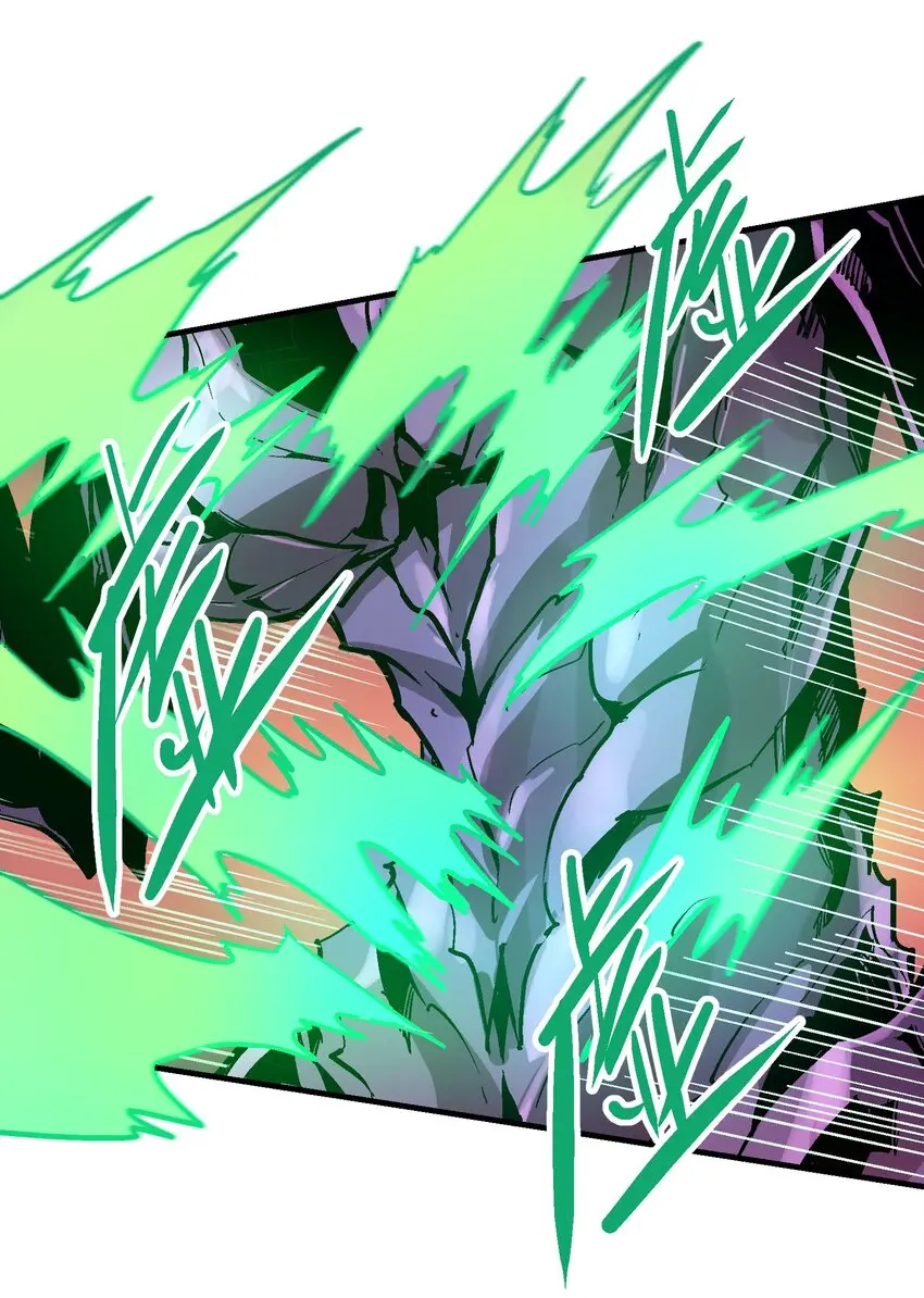 042 吸收 第8页