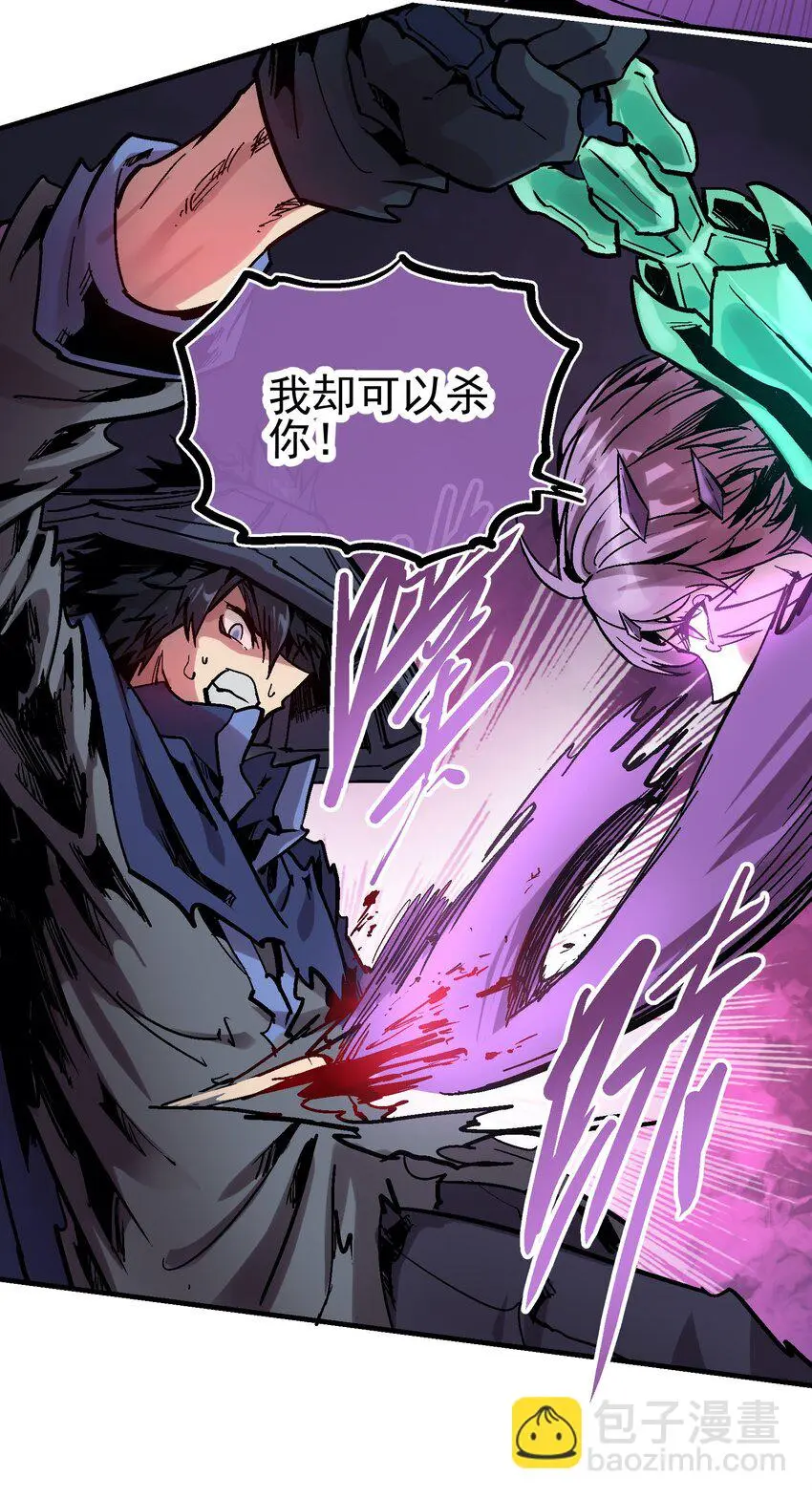 042 吸收 第15页