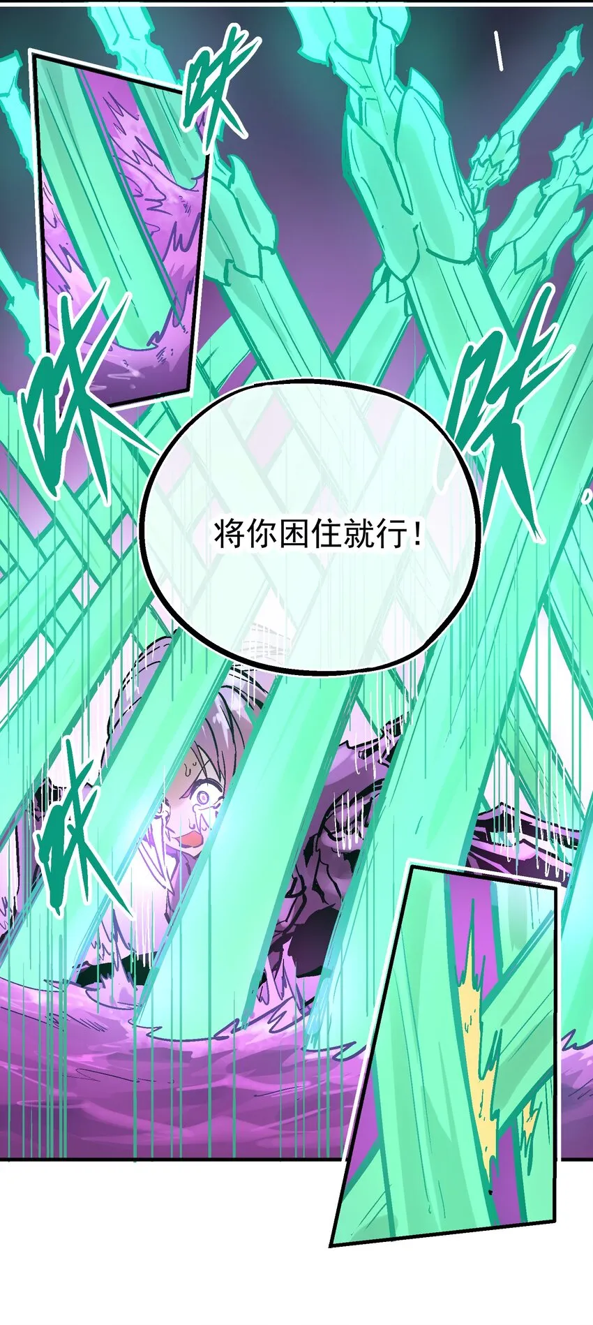 042 吸收 第27页
